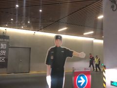 -北京财富中心-停车场