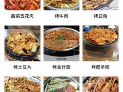 -味之朝·烤盘牛肉·松兰拌饭