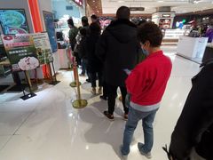 -白玉兰食品甜凤店(合生汇店)