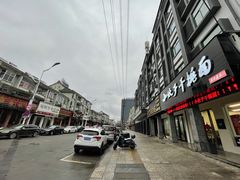 -梅溪·小伙子干挑面(安吉总店)