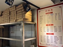 -马凯餐厅(地安门店)