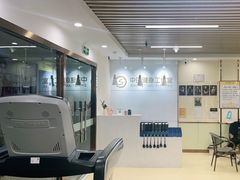 -中田健身工作室(深圳南油店)