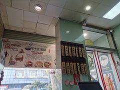 -洪福米线(浣纱路店)