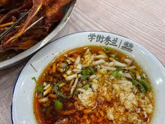 -学街秀兰麻辣烫(眉山分店)
