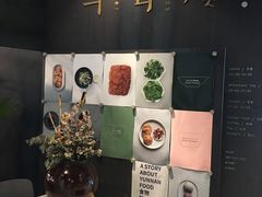 -半山腰·云南菜(侨福芳草地店)