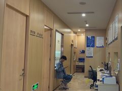 -合肥美奥口腔·种植矫正中心(政务院)
