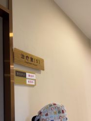 -长沙雅美医疗美容医院