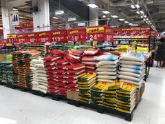 -卜蜂莲花(杨高南路店)