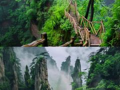 -易水湖景区