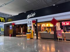 -麦当劳(深圳北站高铁店)