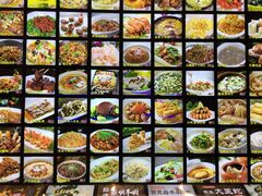 -汤记传菜(浦江店)