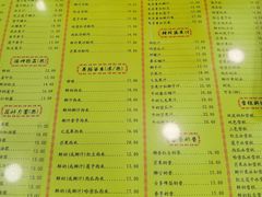-民信老铺(东方广场店)