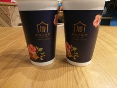 -厝内小眷村(天河南一路店)