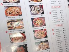 -聚味瞿记·龙虾堂(望城店)