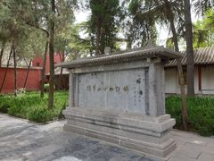 -洛阳白马寺