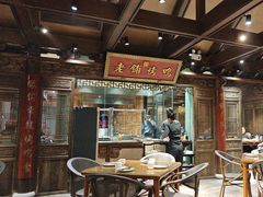 -北京老铺烤鸭(老城根店)