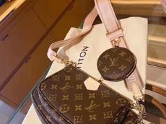 -沐渔二手奢侈品黄金手表包包回收·中古店(广州塔店)