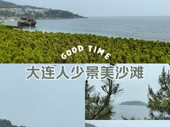 -傅家庄公园