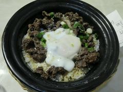 窝蛋牛肉饭-阿宝煲仔饭(东方花园店)