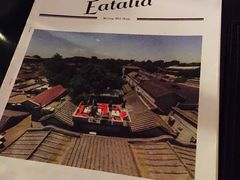 -EATALIA意塔利意式餐厅(鼓楼店)