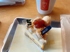 -LANLIZI BAKERY(COSMO店)