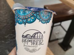 -桥门程记(兰州南关夜市店)