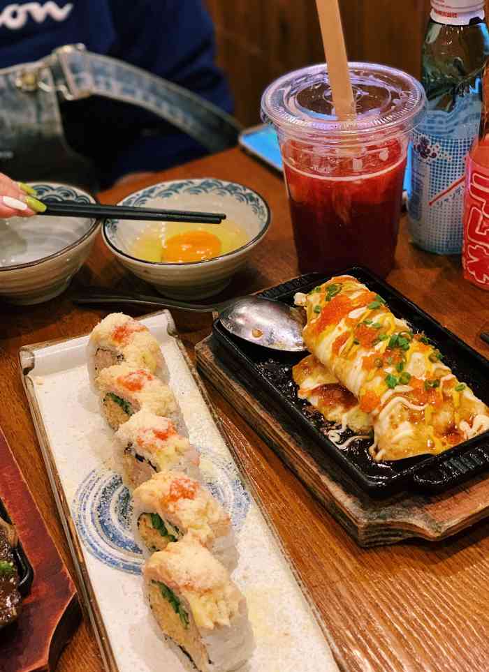 浅草君日本料理(余之城店)