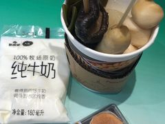 -全家便利店(王府井大街店)