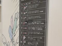 -O1O1丸井百货(难波店)