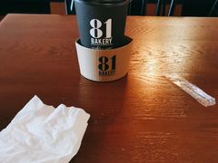 -81bakery(关山路店)