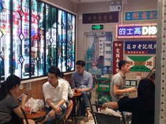 等位区-美芝莲(东方宝泰店)