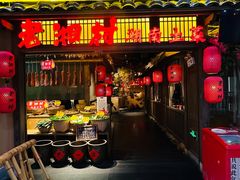 -老湘村·湖南土菜(天河维多利店)