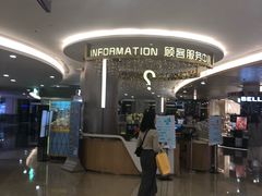 -皇庭广场(福华三路店)