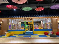 -汤W城市微度假(仓山店)