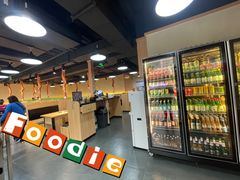 -麻蒲碳烤肉(梅花园店)