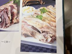 菜单-尹兰楼西北风情餐厅(嘉定店)