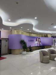 -广州美莱医疗美容医院