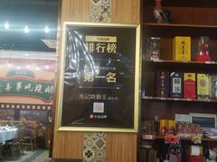 -先记烧鹅王·本地粤菜(福永店)