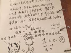 -和美电影艺术中心(万国城店)