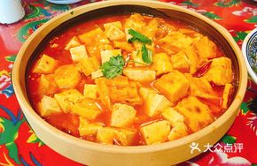 Lin County Pancake Stewed Tofu