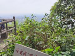 -海口火山口国家地质公园