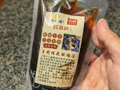 -真地道京味府·鲜橙烤鸭·北京菜(朝外大街东大桥店)