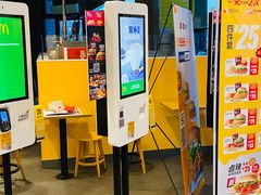 -麦当劳(吴中大道店)