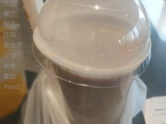 红豆双皮奶风味珍珠奶茶-麦当劳(曲阳店)