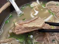 -喜之羊·粉面档