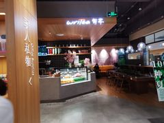 -百新书局(尚悦湾店)