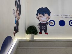 -上海三联书店READWAY(华中首店)