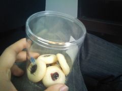 22-好利来(团结湖店)