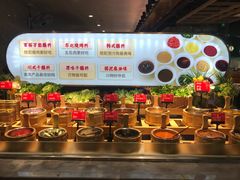 -火叮叮自助烤肉·现切牛肉(茂业店)