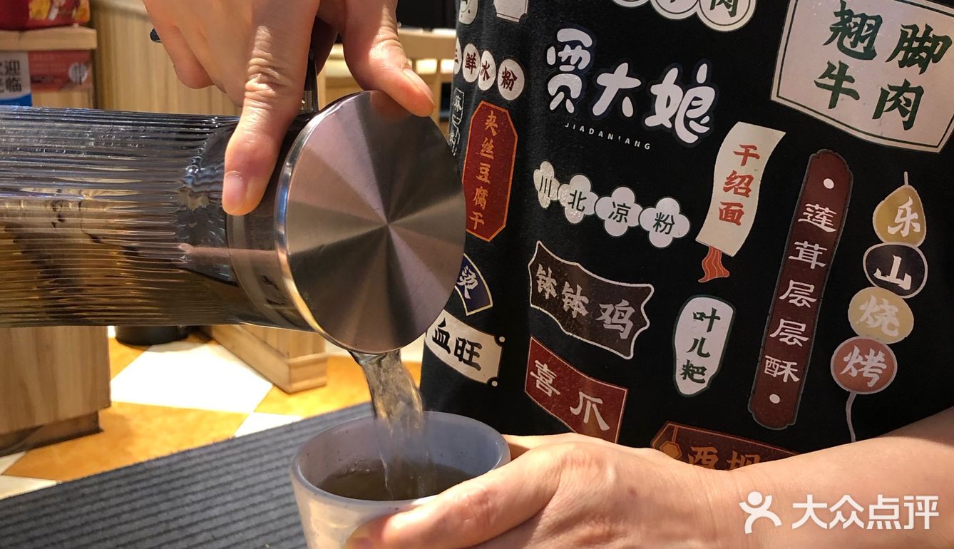 沪上乐山味，烫平失恋胃，天天想去吃的川菜馆子